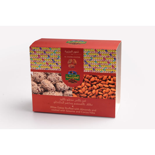 Aljazirah Stuffed Khlas Dates with Almonds
