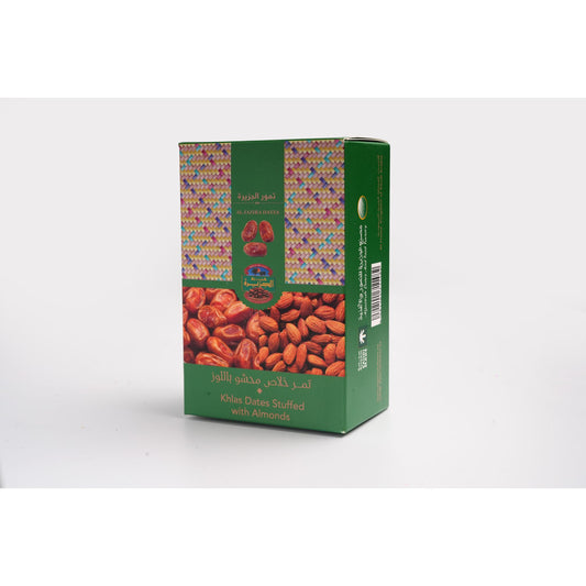 Aljazirah Stuffed Khlas Dates with Almonds