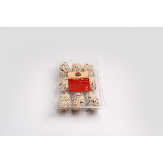 Al Jazira De-Pitted Khlas Dates