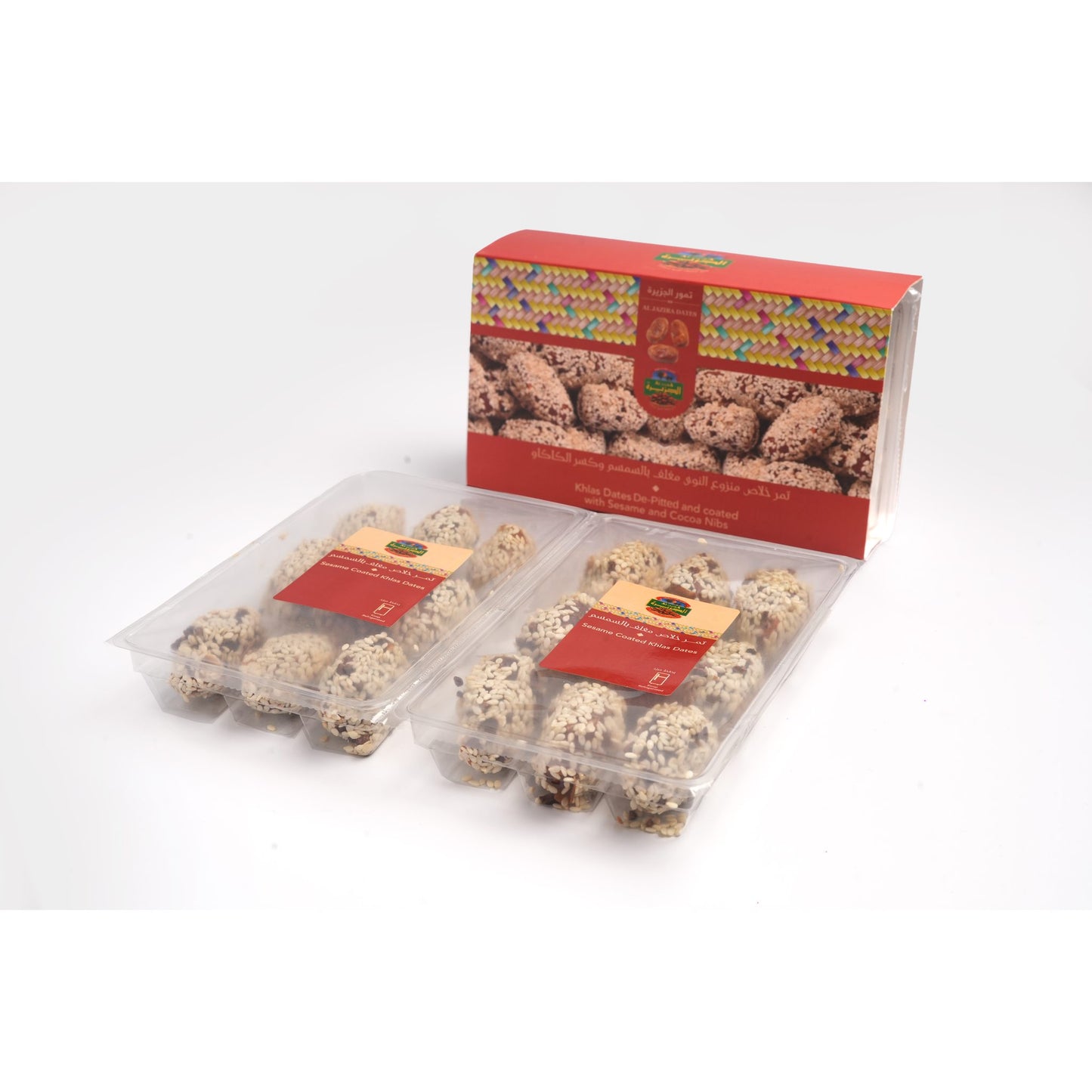 Al Jazira De-Pitted Khlas Dates