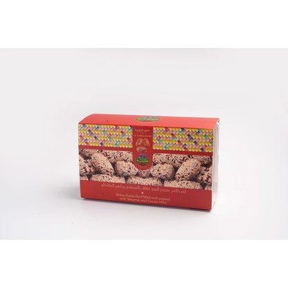 Al Jazira De-Pitted Khlas Dates