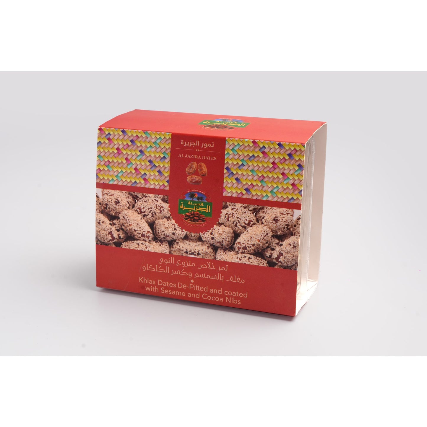 Al Jazira De-Pitted Khlas Dates