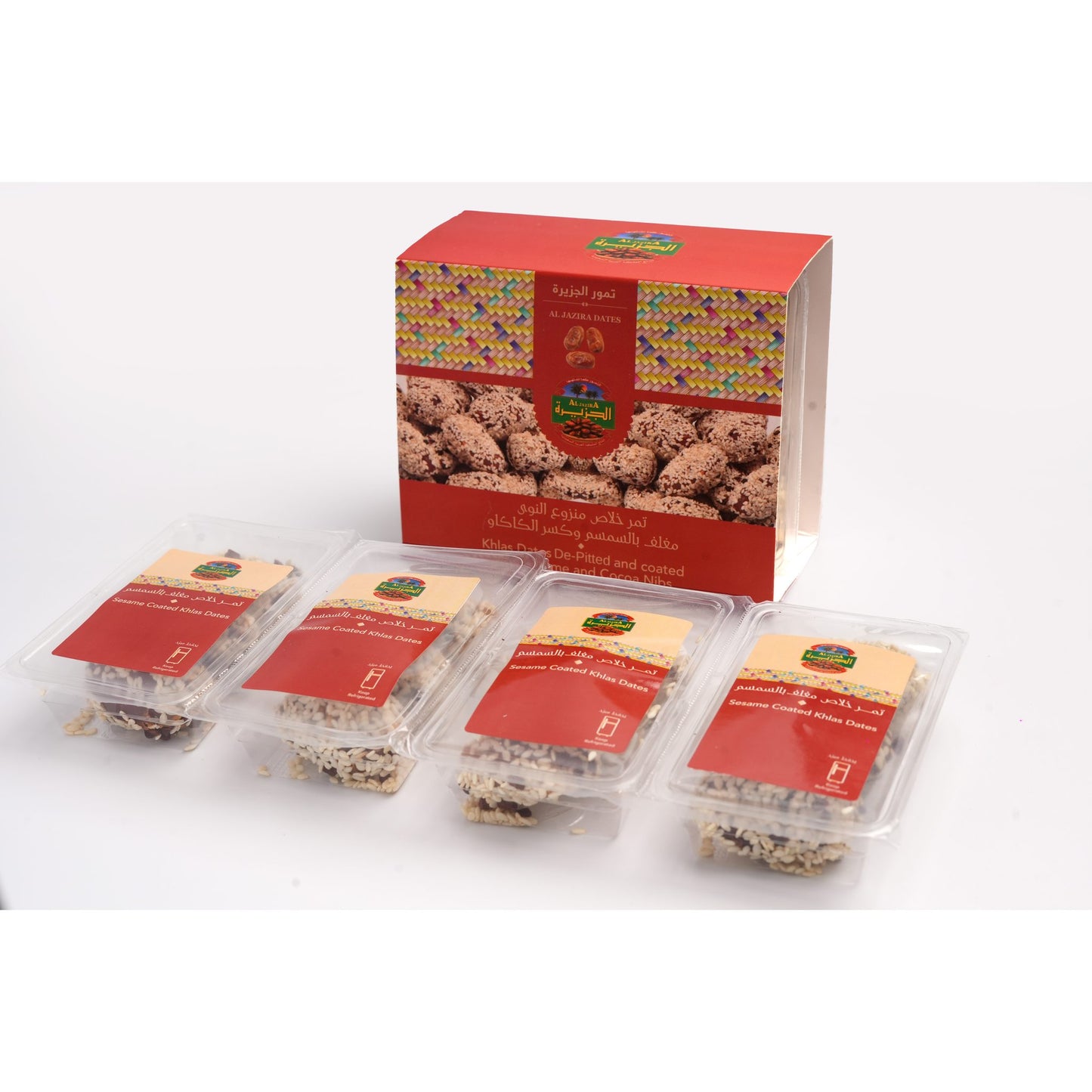 Al Jazira De-Pitted Khlas Dates