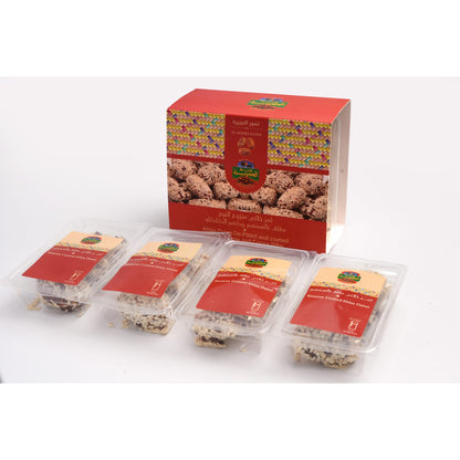 Al Jazira De-Pitted Khlas Dates