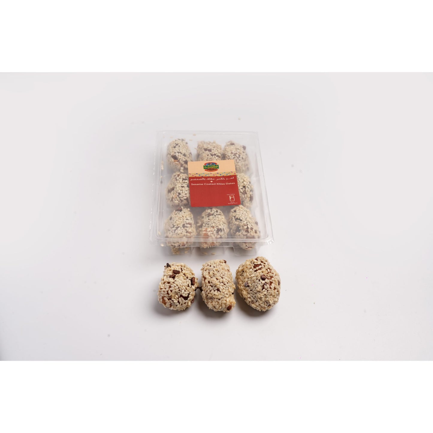 Al Jazira Stuffed Khlas Dates with Cacao
