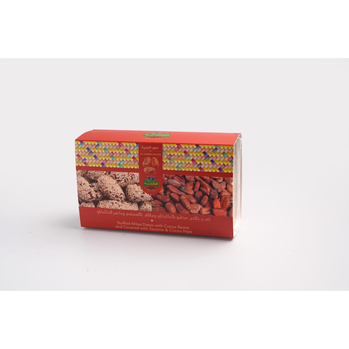 Al Jazira Stuffed Khlas Dates with Cacao