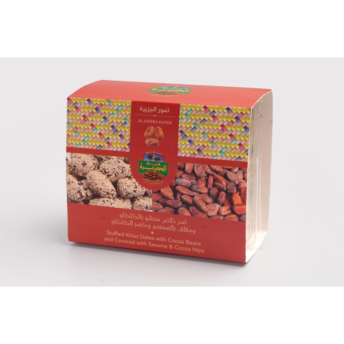Al Jazira Stuffed Khlas Dates with Cacao