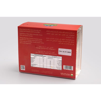 Al Jazira Stuffed Khlas Dates with Cacao