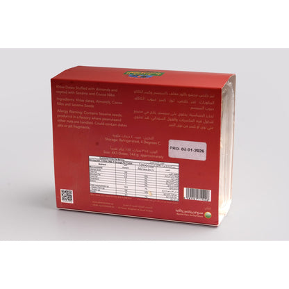 Al Jazira Stuffed Khlas Dates with Cacao