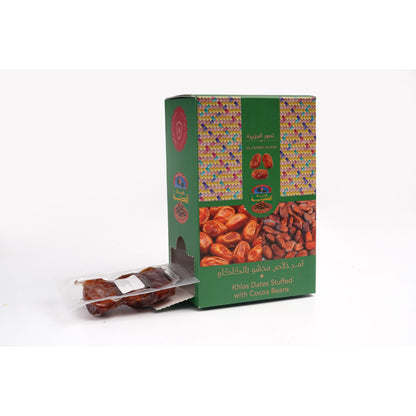 Al Jazira Stuffed Khlas Dates with Cacao