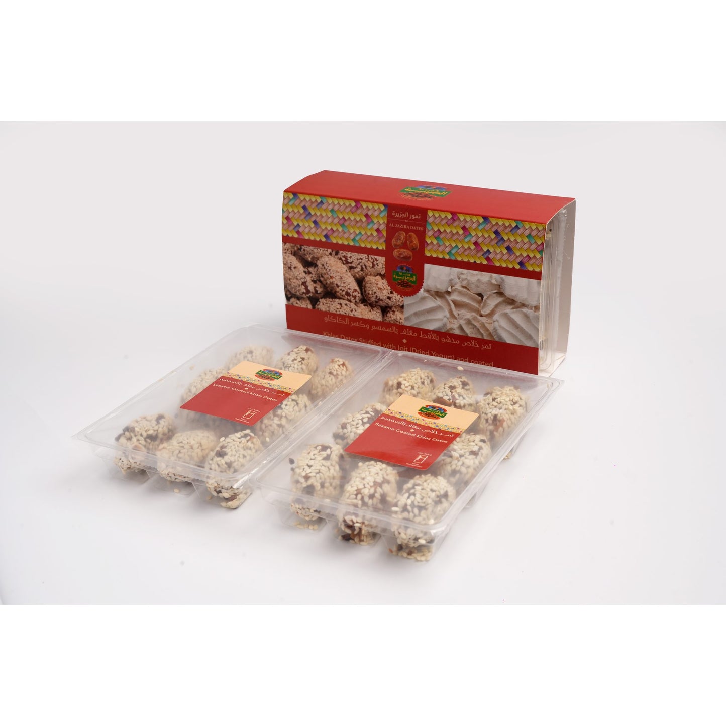 Al Jazira Stuffed Khlas Dates with Igit