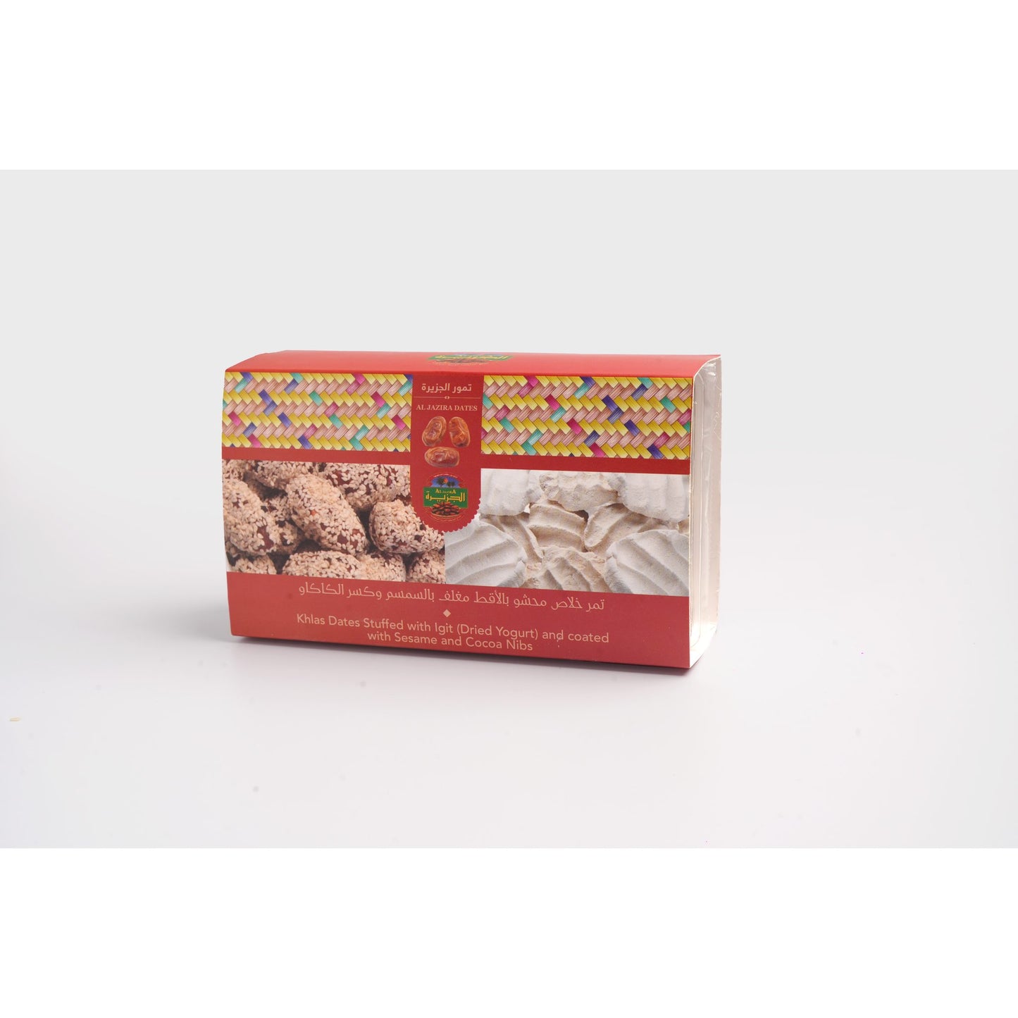 Al Jazira Stuffed Khlas Dates with Igit