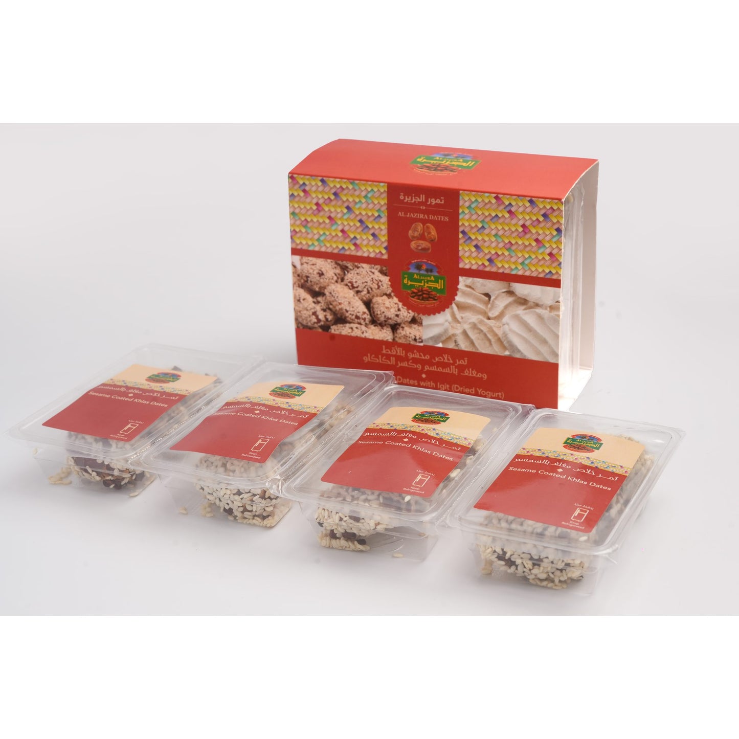 Al Jazira Stuffed Khlas Dates with Igit