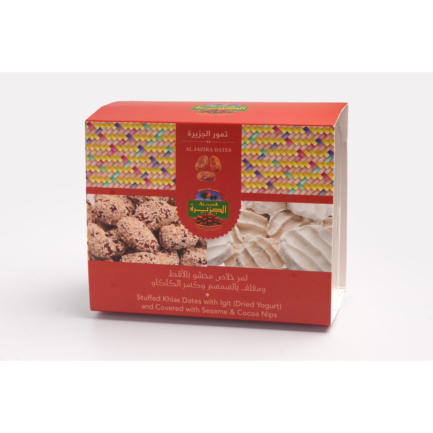 Al Jazira Stuffed Khlas Dates with Igit