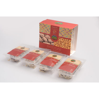 Al Jazira Stuffed Khlas Dates with Peanuts