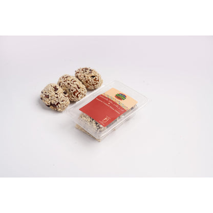 Al Jazira Stuffed Khlas Dates with Peanuts