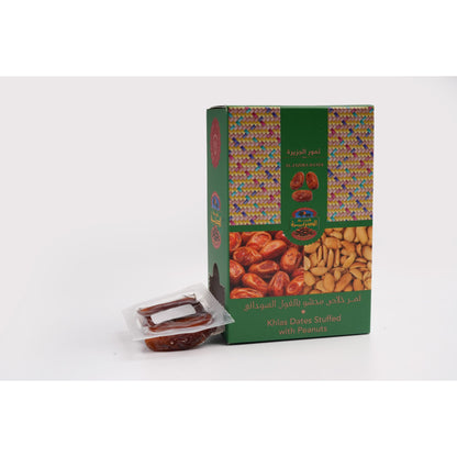 Al Jazira Stuffed Khlas Dates with Peanuts